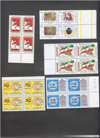 20 عدد تمبر بلوکی جمهوری مربوط به سال 1365