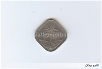 سکه کلکسیونی مربعی 500 فلس عراق 1982