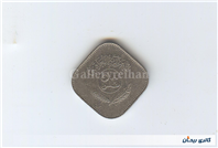 سکه کلکسیونی مربعی 500 فلس عراق 1982 