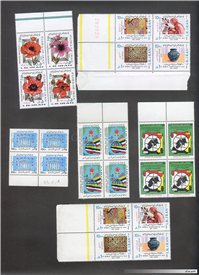 30 عدد تمبر بلوکی جمهوری مربوط به سال 1365 