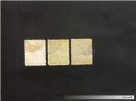 3عدد تمبر سری اول رضاشاهی رتوشه 