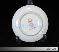 دیوارکوب یا زیرفنجانی قدیمی فرمایش نیکپور 