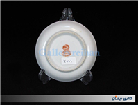 دیوارکوب یا نعلبکی قدیمی روسی بسیار خاص