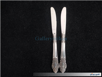 جفت چاقوی قدیمی STAINLESS با طرح زیبا