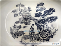 دیس قدیمی ملامین طرح زن ژاپنی