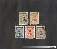 5عدد تمبر زمان قاجار احمدی بزرگ 