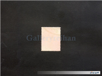 1 عدد تمبر 2 قرانی دوره قاجار احمدی کوچک