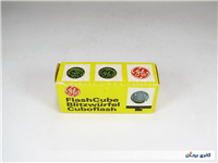 پک فلاش منیزیمی کلکسیونیBlitzwurfel آمریکا 