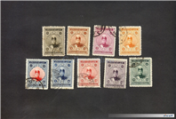 9عدد تمبر زمان قاجار احمدی بزرگ 