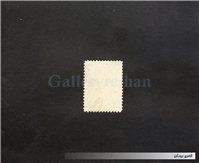 1 عدد تمبر 2 قرانی دوره قاجار احمدی کوچک