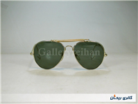 عینک شیشه سبز دسته عصایی قدیمی 