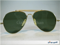 عینک شیشه سبز دسته عصایی قدیمی 