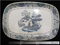 دیس قدیمی ملامین طرح زن ژاپنی