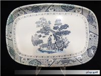 دیس قدیمی ملامین طرح زن ژاپنی