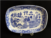 دیس قدیمی ملامین طرح چرچیل