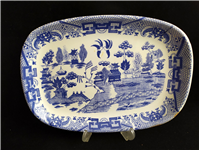 دیس قدیمی ملامین طرح چرچیل