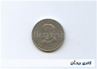 سکه 1 سامانی تاجیکستان سال 2018 