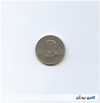 سکه 1 سامانی تاجیکستان سال 2018 