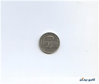 سکه 3 سامانی تاجیکستان سال 2019