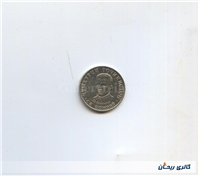 سکه 3 سامانی تاجیکستان سال 2020 کمیابسکه 3 سامانی تاجیکستان سال 2020 کمیاب