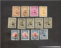 13عدد تمبر زمان قاجار احمدی بزرگ