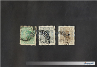 3 عدد تمبر سری دیناری رضاشاهی 