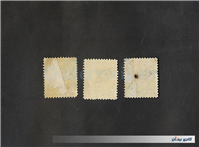 3 عدد تمبر سری دیناری رضاشاهی 