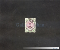 1 عدد تمبر 2 قرانی دوره قاجار احمدی کوچک 