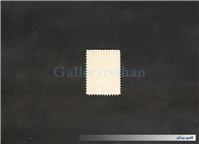 1 عدد تمبر 2 قرانی دوره قاجار احمدی کوچک 