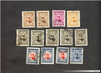 13عدد تمبر زمان قاجار احمدی بزرگ 