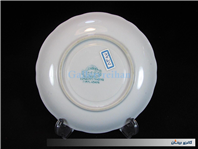 دیوارکوب یا زیرفنجانی گل زنگوله ای قدیمی