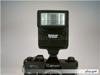 فلاش قدیمی مارک National PE-306A ساخت ژاپن 