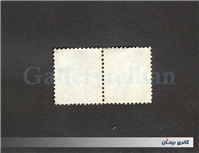 2 عدد تمبر قدیمی و کمیاب فیصل عراق