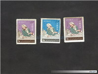 تمبر یادبود تولد رازی زمان محمدرضاشاه 