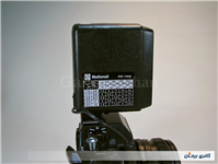 فلاش قدیمی دوربین عکاسی National PE-145 