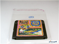 کارتریج بازی کنسول سگا SEGA قدیمی 4 لبه 