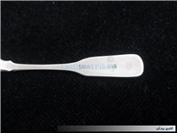 قاشق قدیمی چای خوری طرح خاص