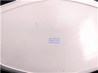 دیس قدیمی ملامین طرح زیبا کشتی