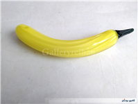 موز دوپوست شیشه ای دست ساز قدیمی