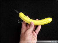 موز دوپوست شیشه ای دست ساز قدیمی