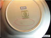 دیوارکوب سرامیکی روسی نقاشی قلم آبی جدید