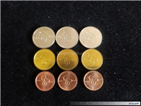 9 عدد سکه های کشور عراق سال 2004 