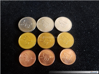 9 عدد سکه های کشور عراق سال 2004 