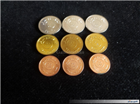 9 عدد سکه های کشور عراق سال 2004 