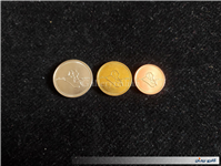 ست 3 عددی سکه های کشور عراق سال 2004