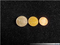 ست 3 عددی سکه های کشور عراق سال 2004