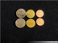 6 عدد سکه های کشور عراق سال 2004