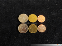 6 عدد سکه های کشور عراق سال 2004