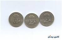 سکه 1 سامانی تاجیکستان 2018 الی 2020