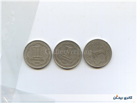 سکه 1 سامانی تاجیکستان 2018 الی 2020